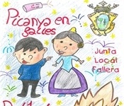 CARTELL FALLES 2015