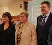 Veus picanyeres en la presentació del Pla de Foment del Llibre i la Lectura