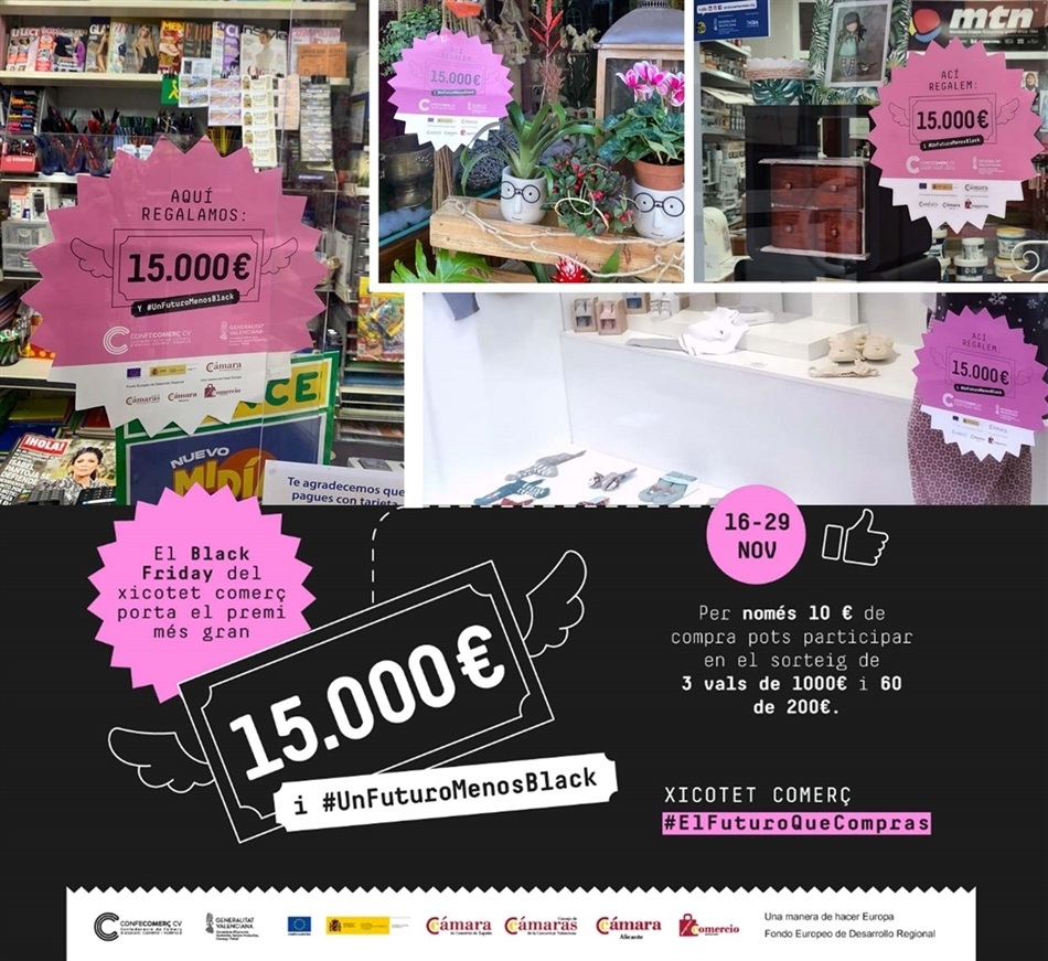 promo15000_comercios_info promo15000_comercios_info