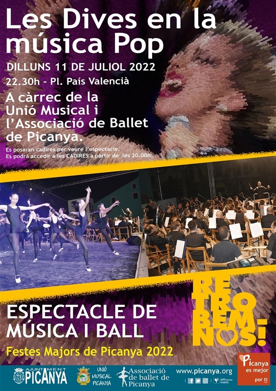 cartell_ballet_2022