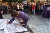 Concentració i acte homenatge a les víctimes de la violència de gènere PB234349